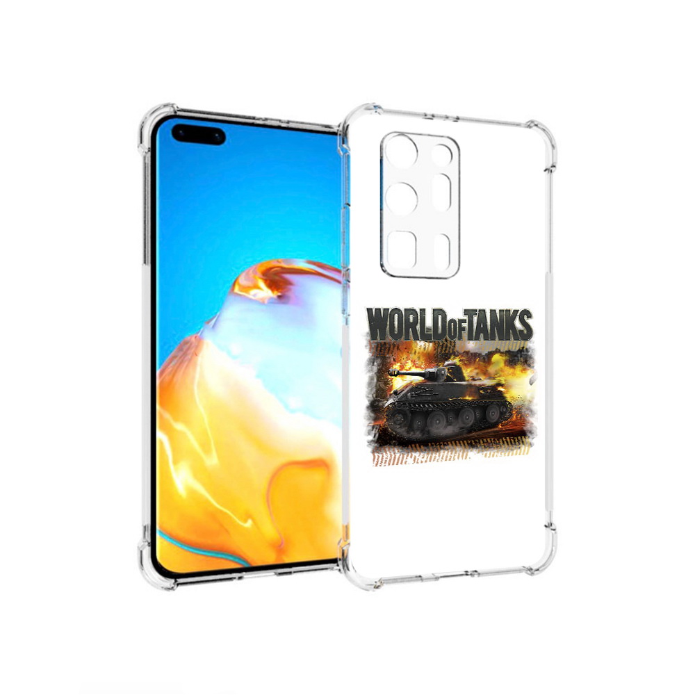 

Чехол MyPads Tocco для Huawei P40 Pro+ Мир танков-2, Прозрачный, Tocco
