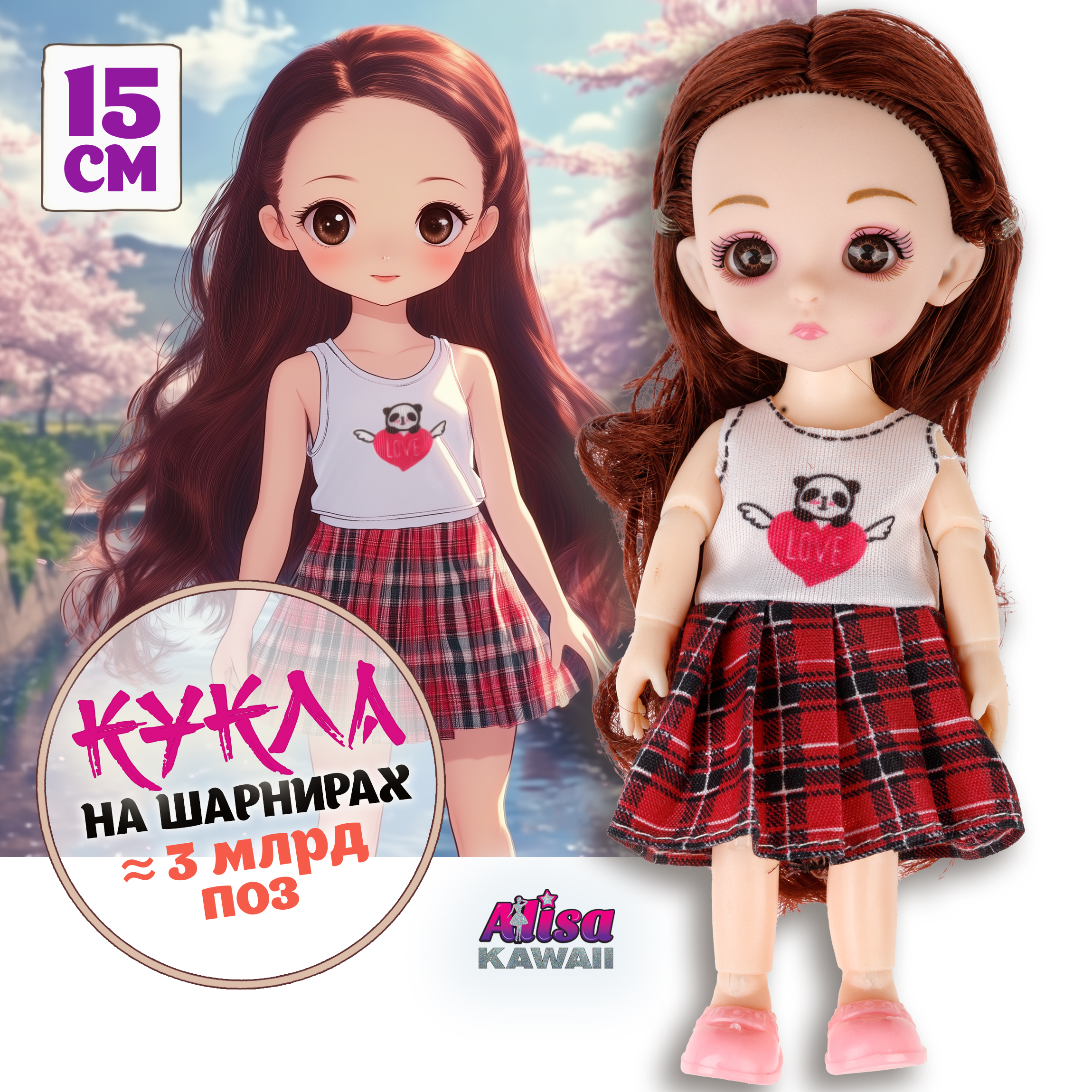 

Кукла 1toy Alisa Kawaii mini 15,2 см с расчёской, Т24348