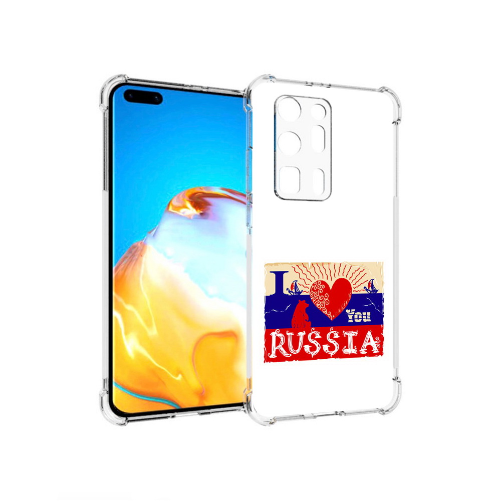 

Чехол MyPads Tocco для Huawei P40 Pro+ Люблю Россию, Прозрачный, Tocco