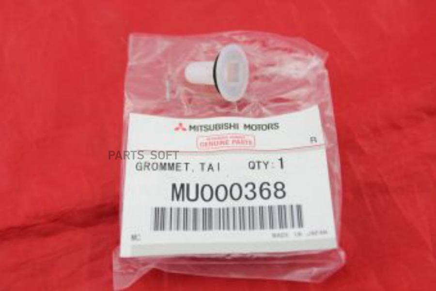 

MITSUBISHI MU000368