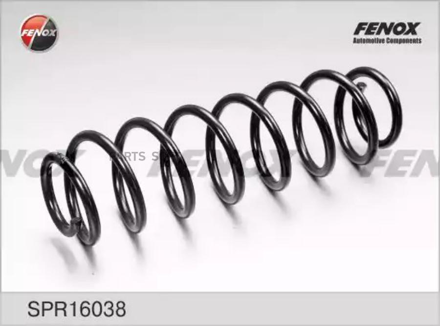 

Пружина подвески задняя Skoda Fabia I/Fabia II 99>14 FENOX SPR16038