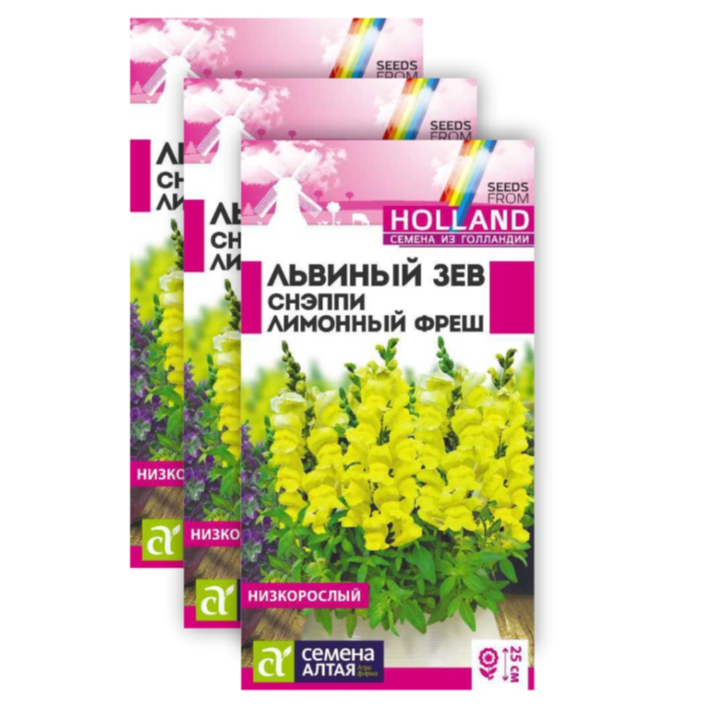 

Комплект Семена Львиный зев Снэппи Лимонный фреш Семена Алтая 23-02025 10семян в уп, 3уп, Львиный зев