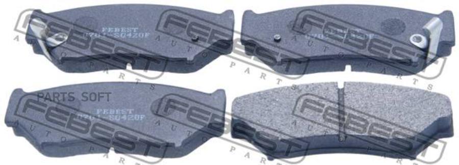 

Тормозные колодки FEBEST передние 0701-SQ420F