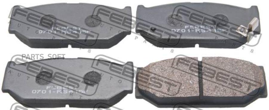 

Тормозные колодки FEBEST передние 0701-RS415F