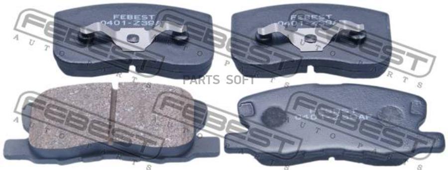 

Тормозные колодки FEBEST передние 0401-Z39AF