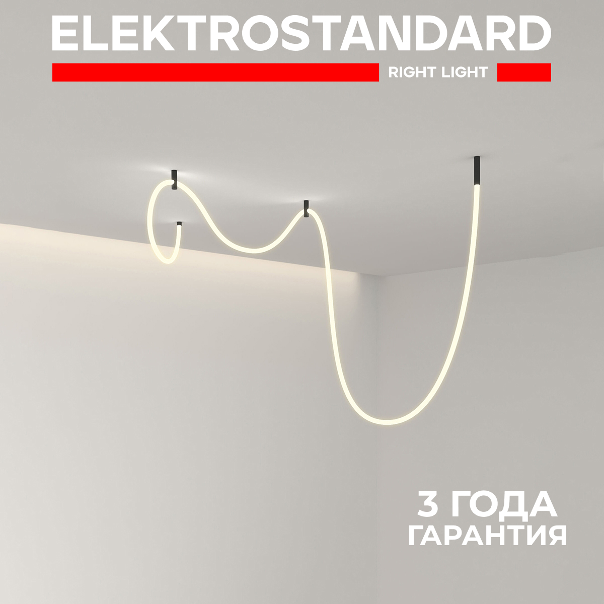 

Гибкий неон Elektrostandard Full light 24V 12W 336Led 2835 3000К 5м теплый белый, Full light