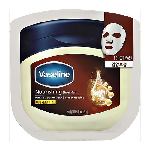 Маска для лица VASELINE с мадекассосидом питательная 23 мл