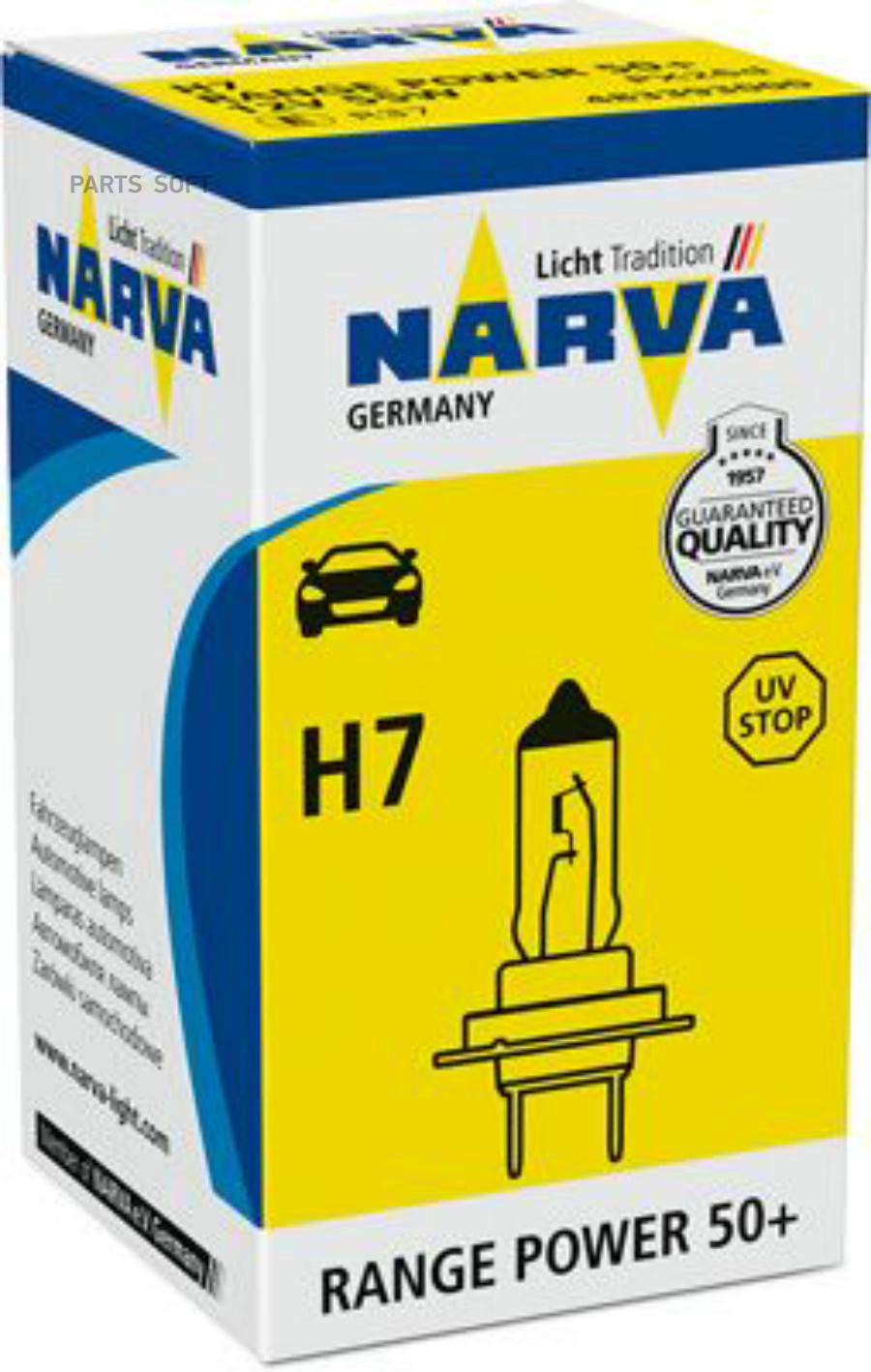 

Лампа NARVA 483393000