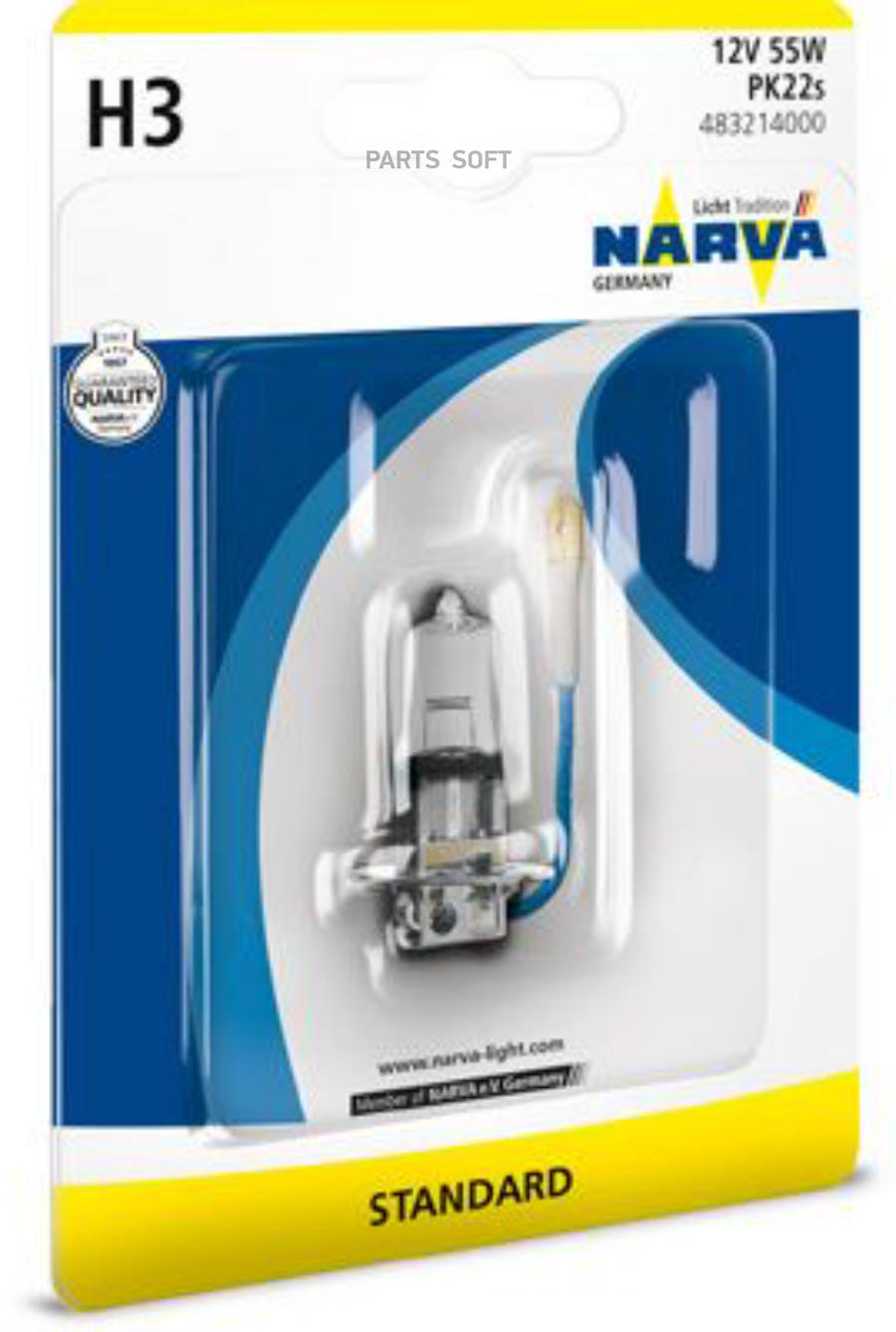 

Лампа Блистере NARVA 483214000