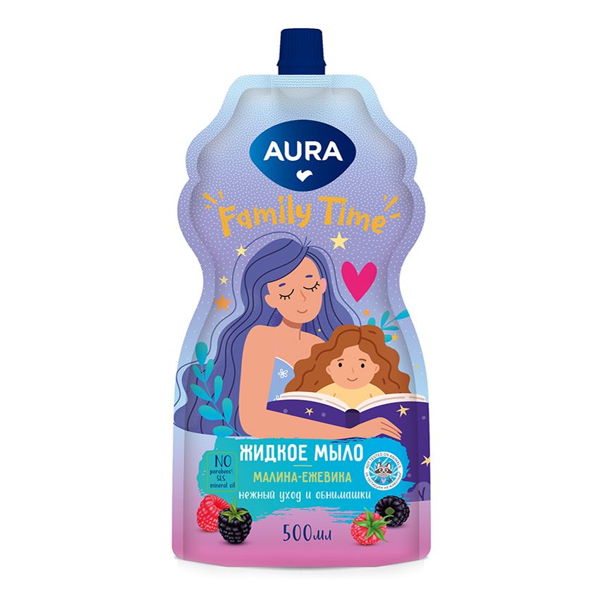 Туалетное мыло AURA малина-ежевика жидкое 500 мл жидкое мыло для рук малина