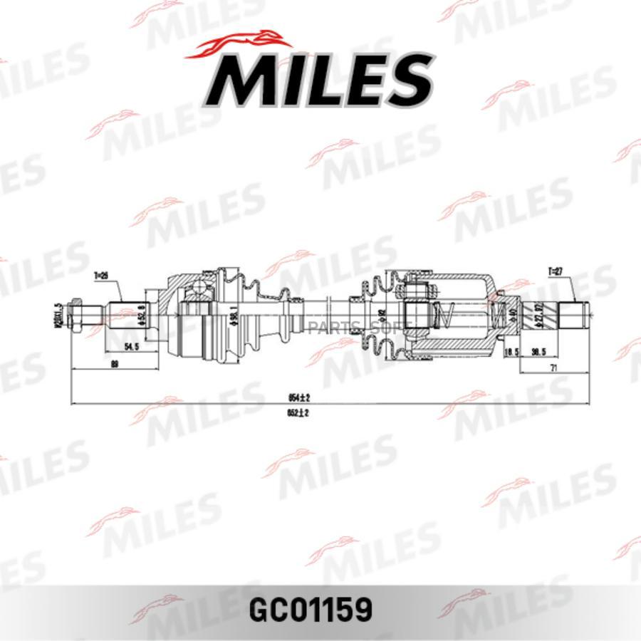 

Привод В Сборе Renault Duster 4x4 Передний Левый Miles арт. GC01159