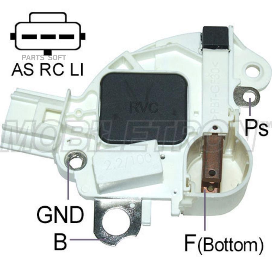 

Реле-регулятор генератора M-MARELLI 14.0V 85562541IX131