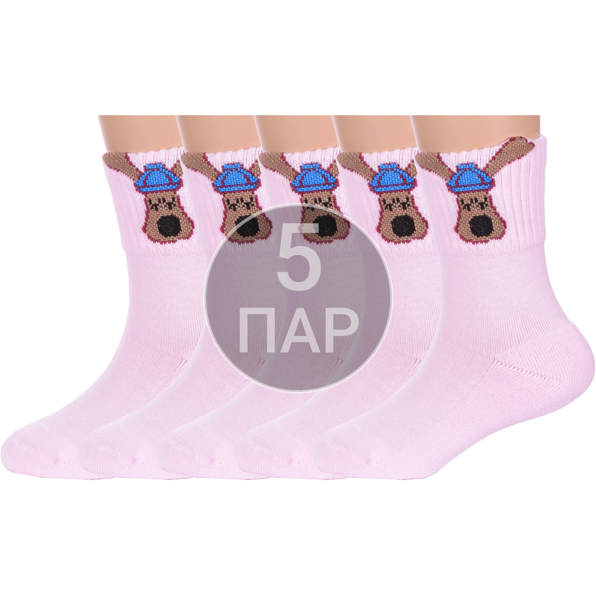 Носки детские Para Socks 5-N2D02, розовый, 16 носки с рисунками st friday socks молочные реки белый