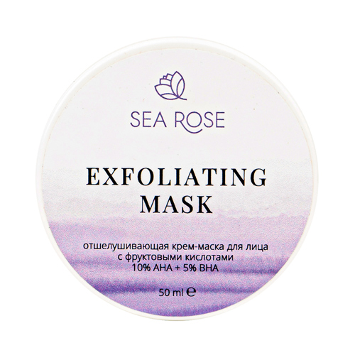 Маска для лица с фруктовыми кислотами 10% AHA + 5% BHA Exfoliating Mask SEA ROSE 50 мл aravia маска эксфолиант с aha кислотами exfoliating aha mask 100 мл