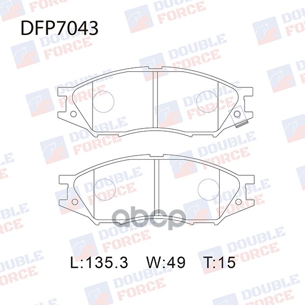 

Тормозные колодки DOUBLE FORCE дисковые dfp7043