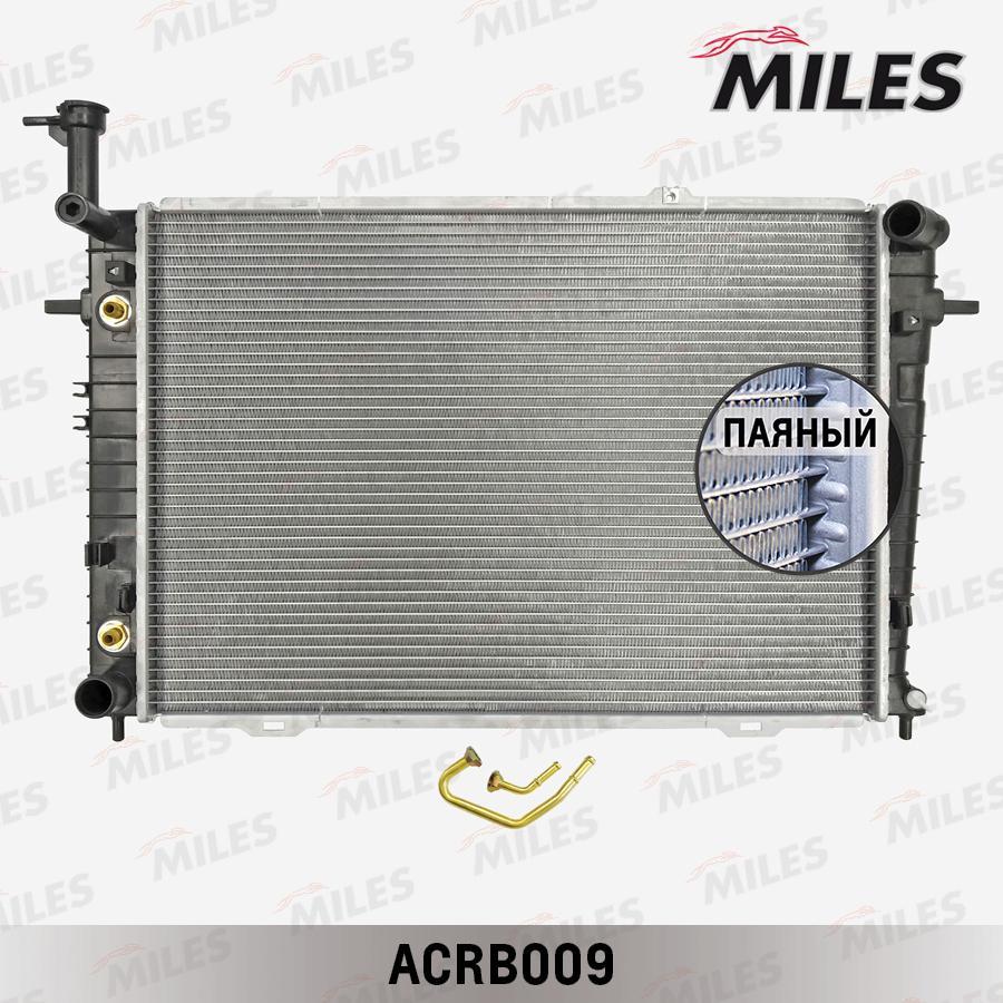 

MILES Радиатор MILES acrb009