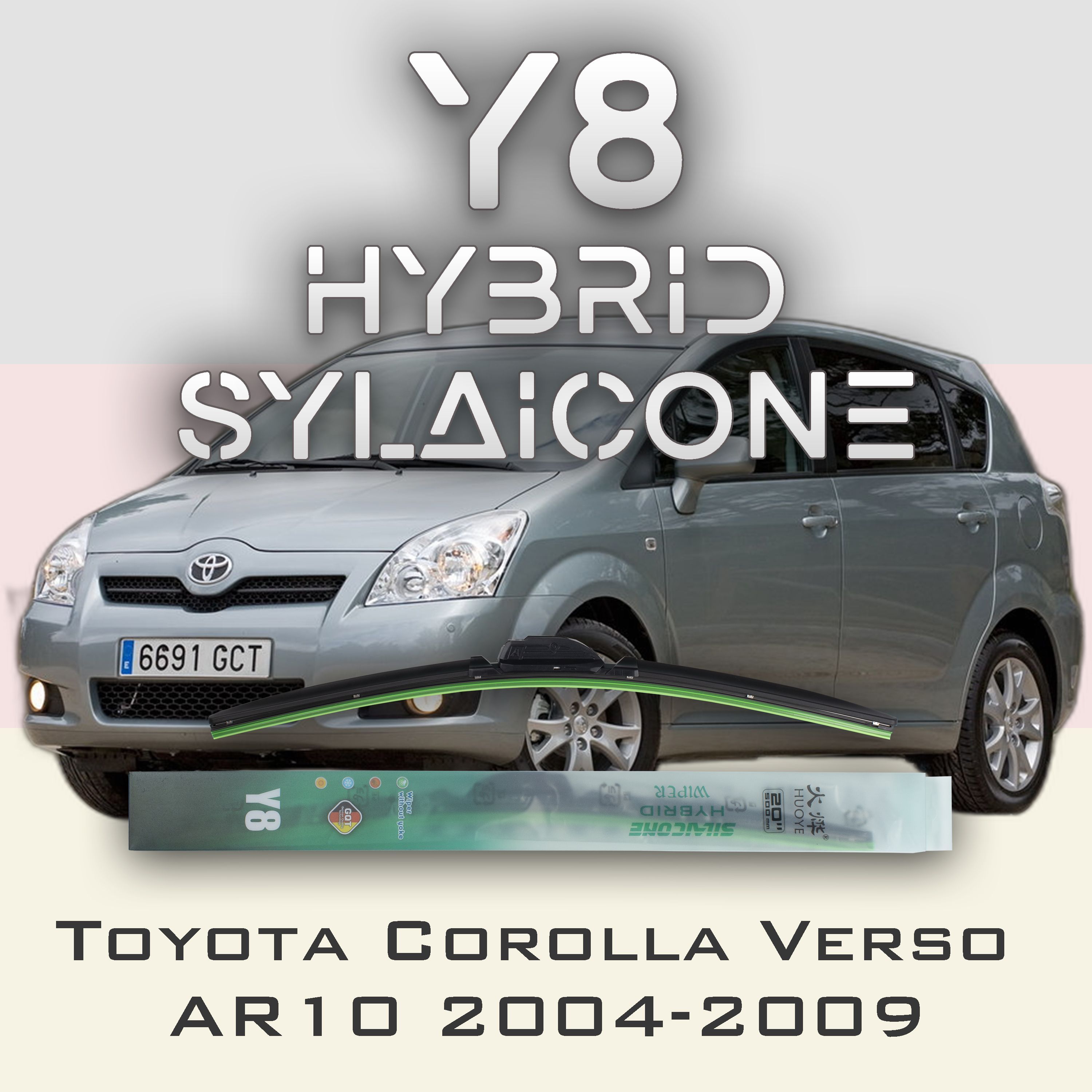 

Комплект щеток стеклоочистителя HUOYE Y8-Toyota Corolla Verso AR10 2004-2009, Y8
