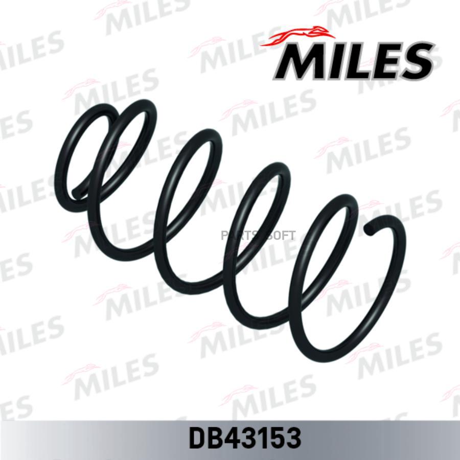 

MILES Пружина ходовой части MILES DB43153