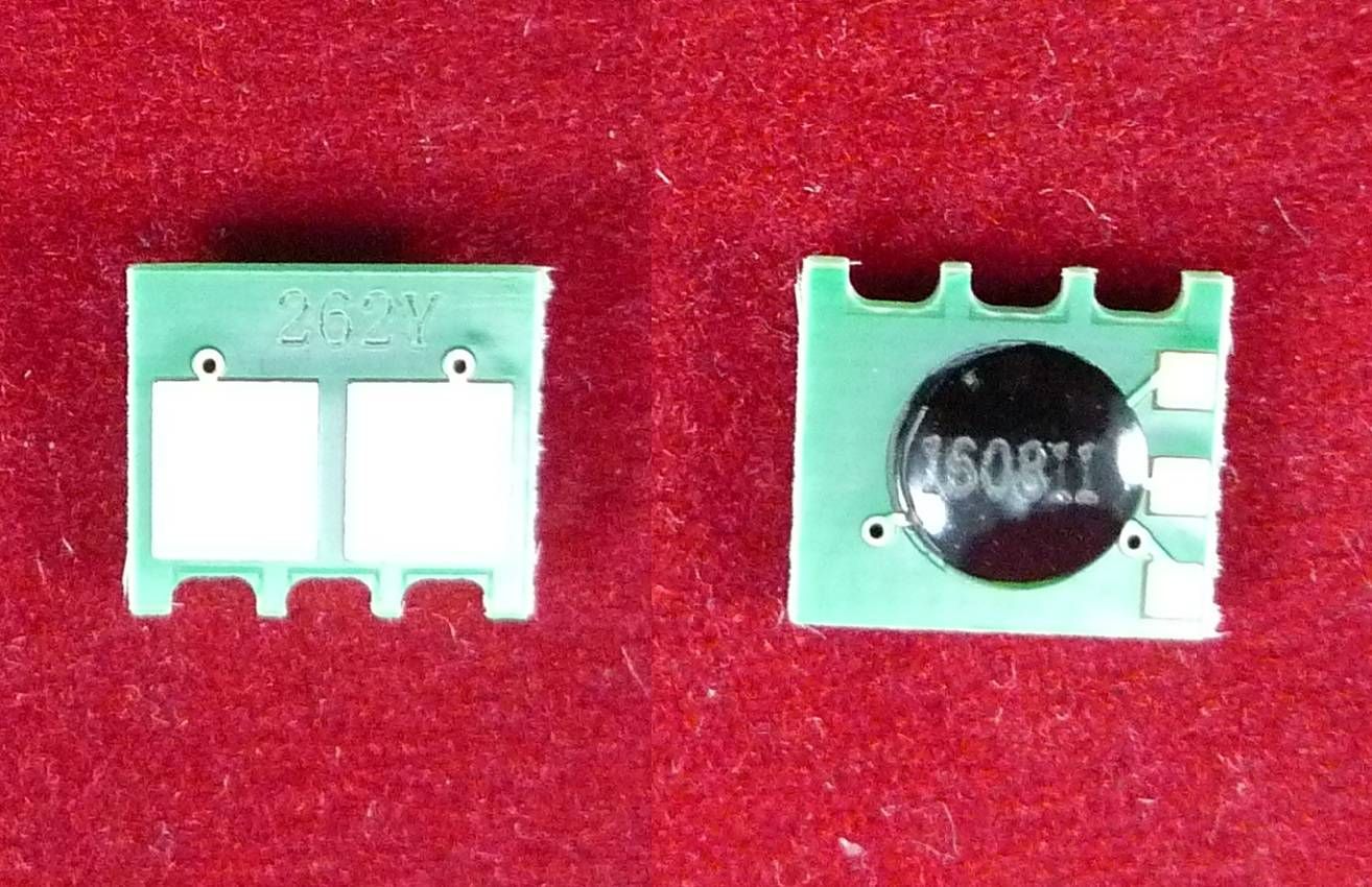 

Чип для картриджа CE262A Yellow, 11K