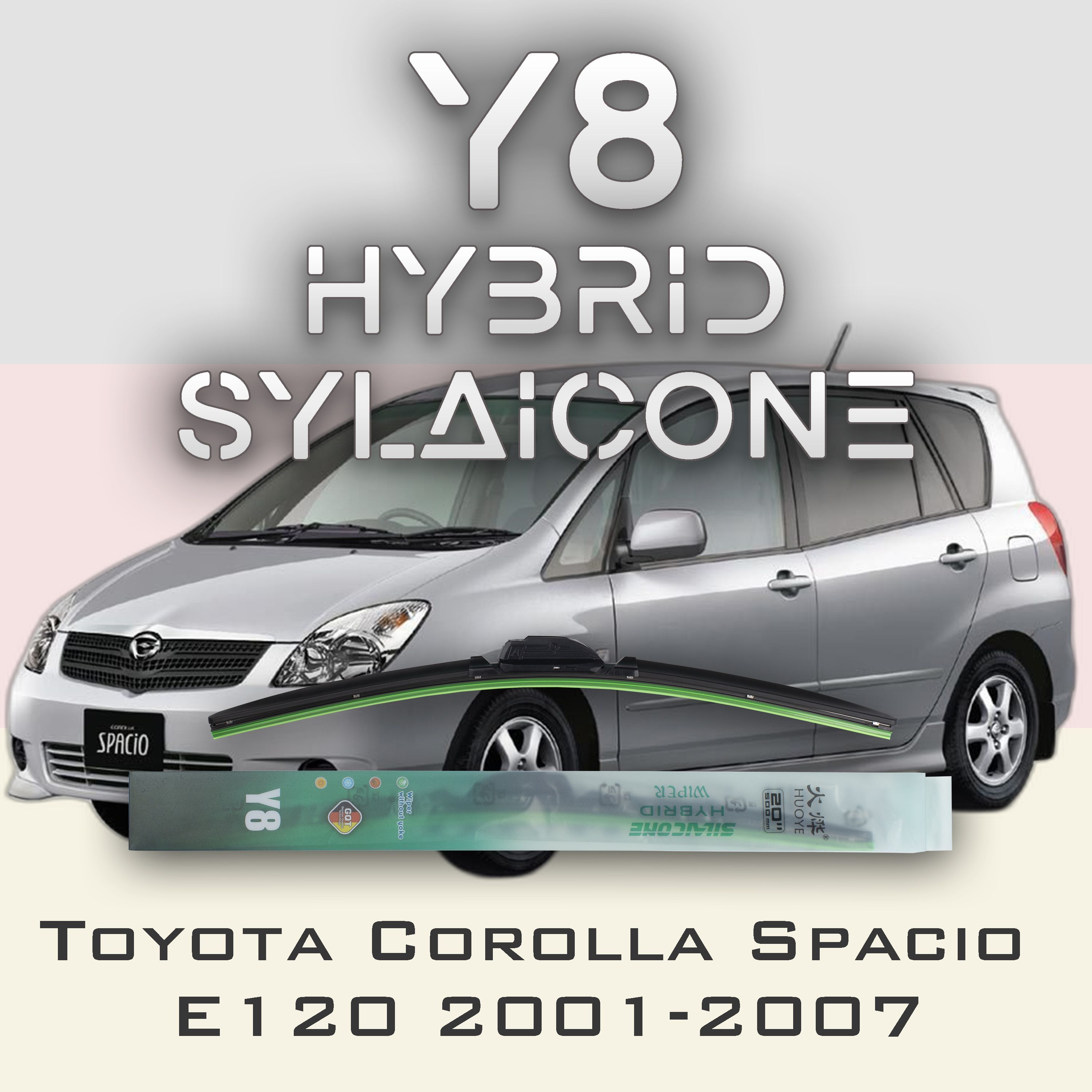 

Комплект щеток стеклоочистителя HUOYE Y8-Toyota Corolla Spacio E120 2001-2007, Y8
