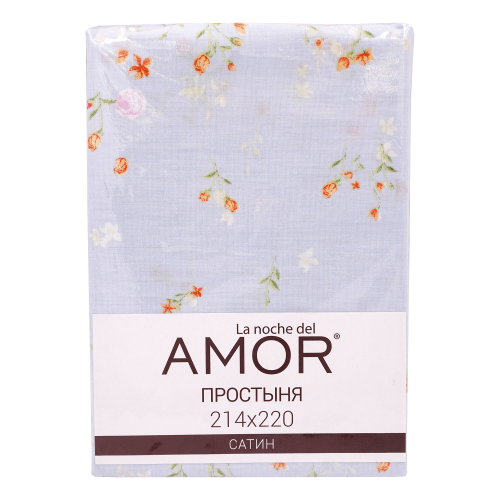 

Простыня Guten Morgen Amor 2 сп сатин мультиколор