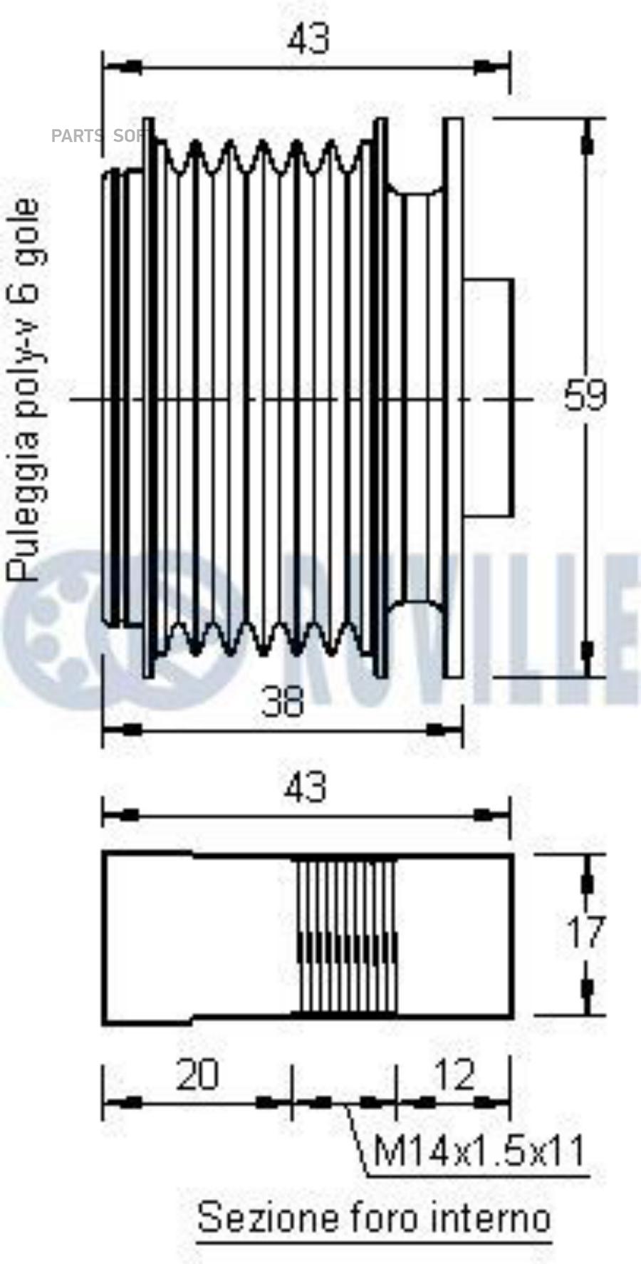 Шкив Генератора Ford C-Max 1.6 Tdci 2007-2010 1Шт Ruville 542194