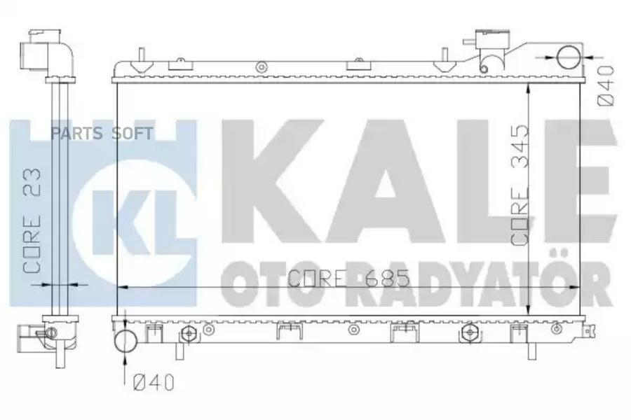 

Радиатор двигателя SUBARU FORESTER/ IMPREZA KALE 364700