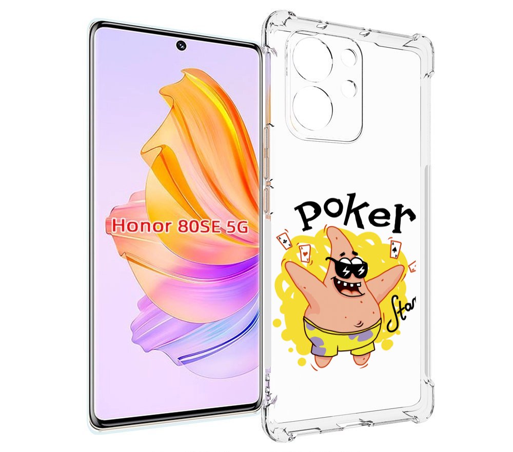 

Чехол MyPads Патрик для Honor 80 SE, Прозрачный, Tocco