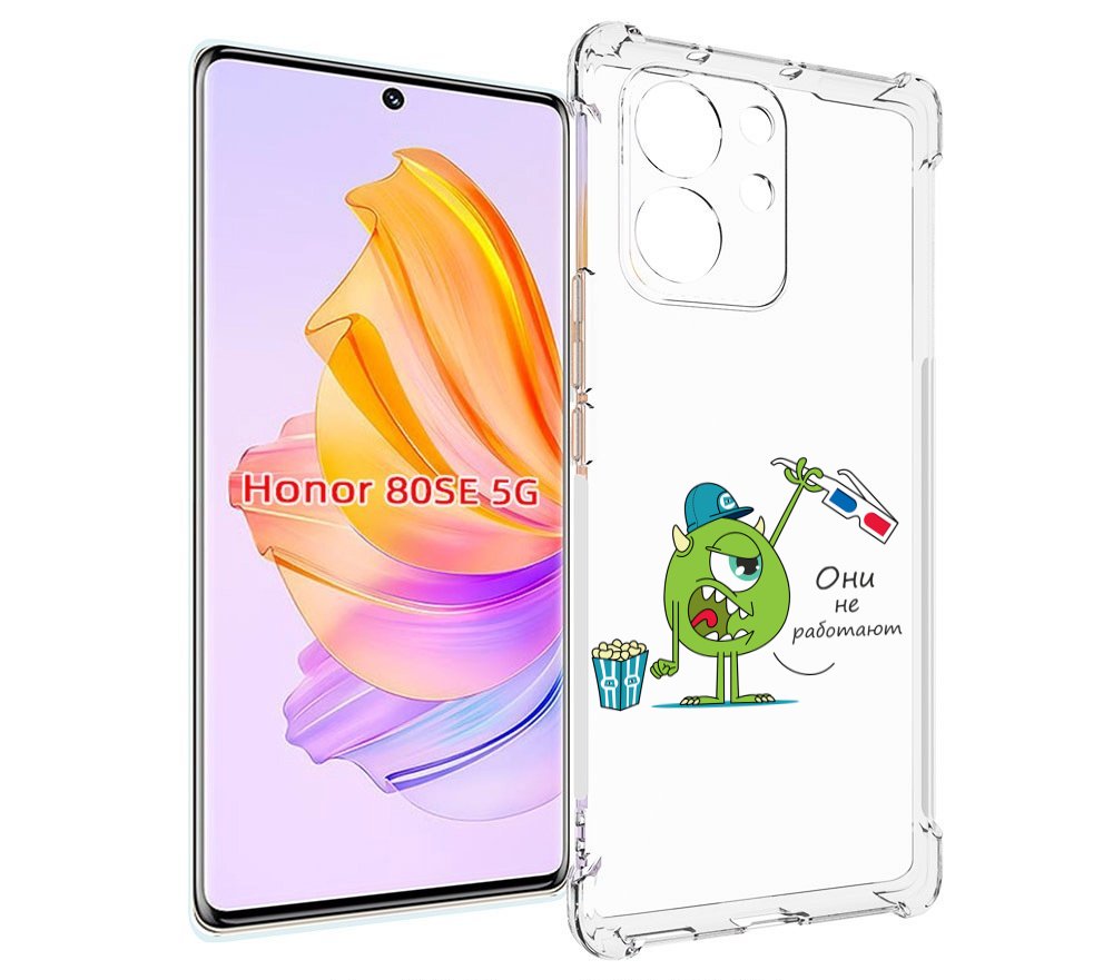 

Чехол MyPads Очки не работают для Honor 80 SE, Прозрачный, Tocco