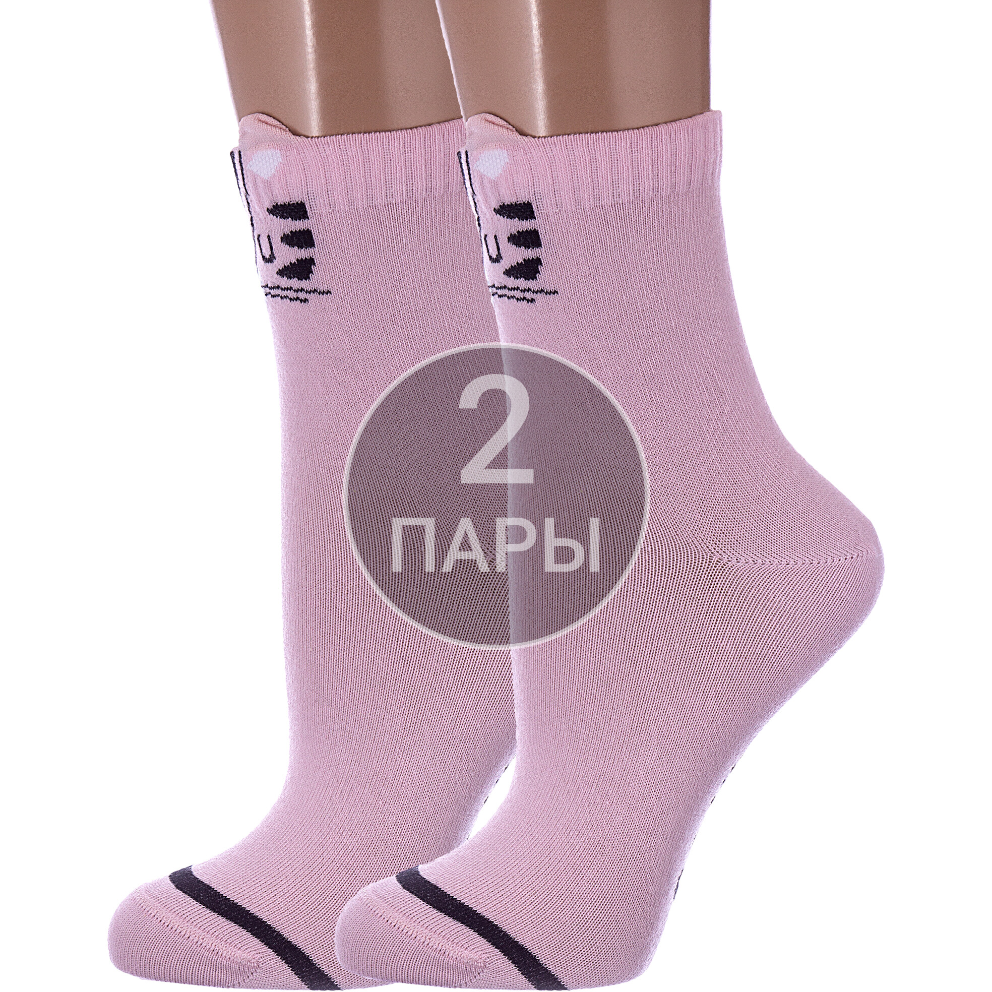 

Носки детские NOSMAG 2-17С-59СП, светло-розовый, 22, 2-17С-59СП