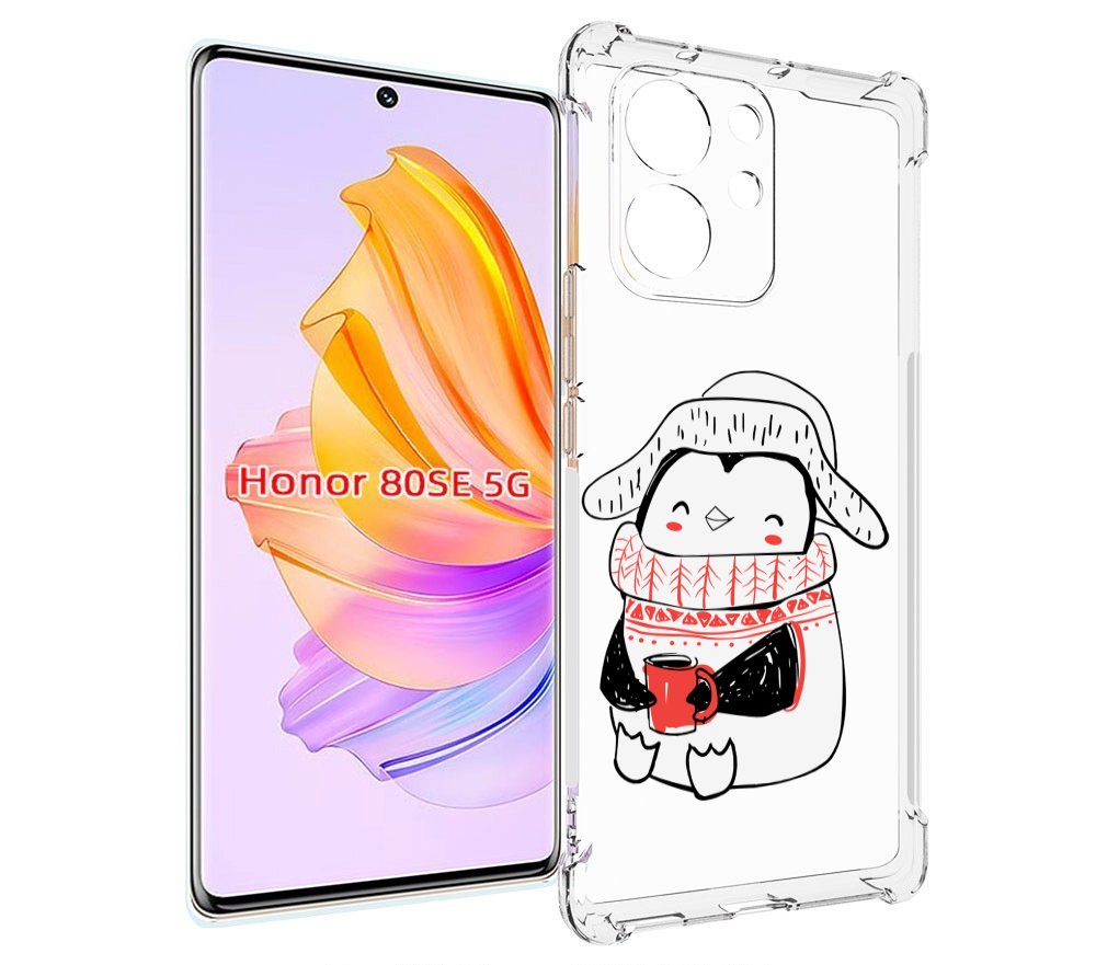 

Чехол MyPads Милый пингвин для Honor 80 SE, Прозрачный, Tocco