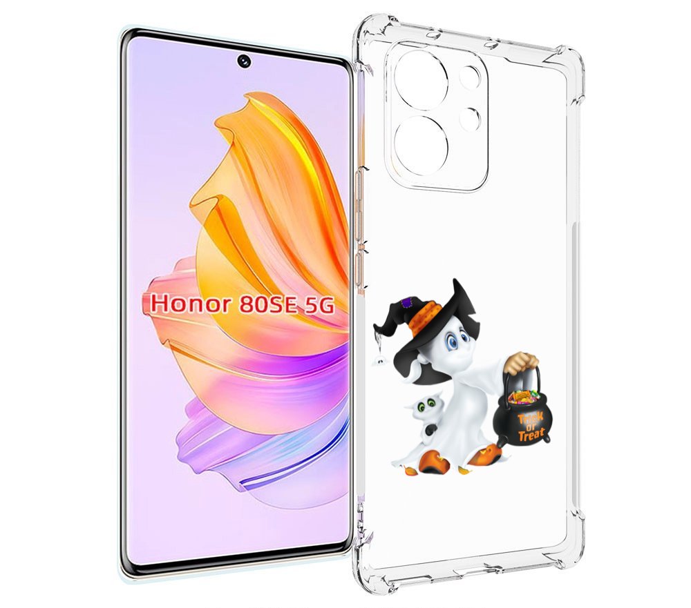 

Чехол MyPads Маленький призрак для Honor 80 SE, Прозрачный, Tocco