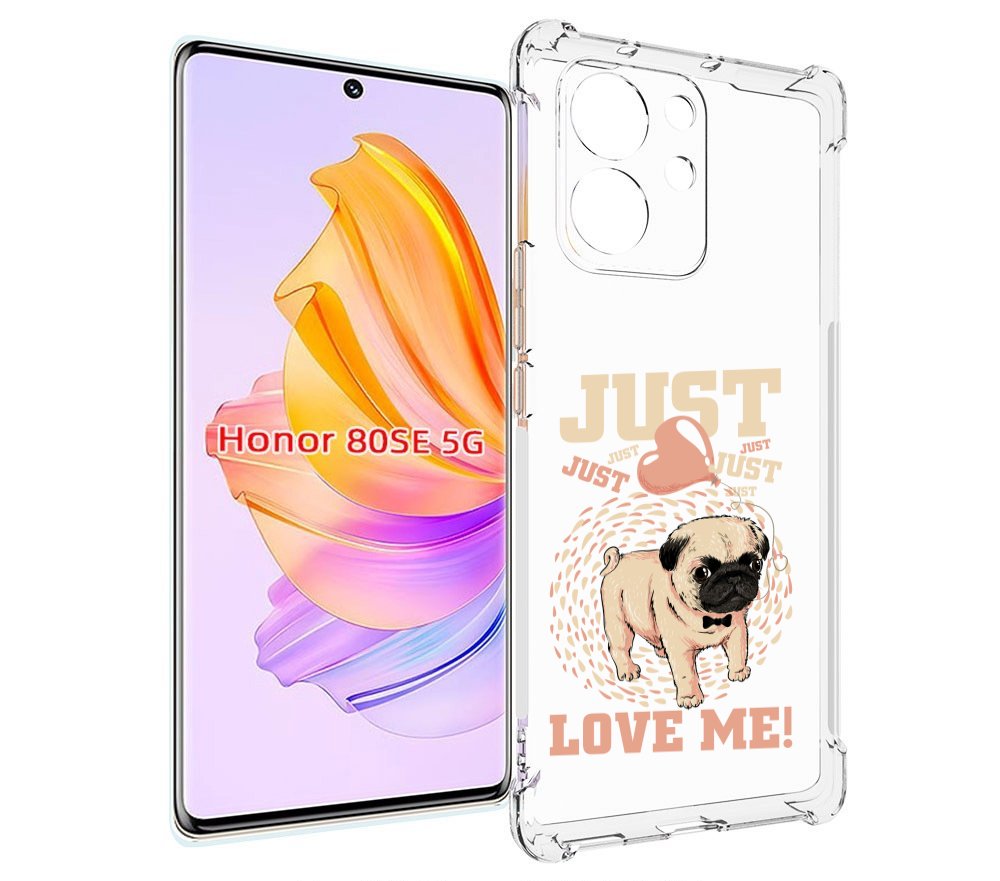 

Чехол MyPads Люби меня для Honor 80 SE, Прозрачный, Tocco