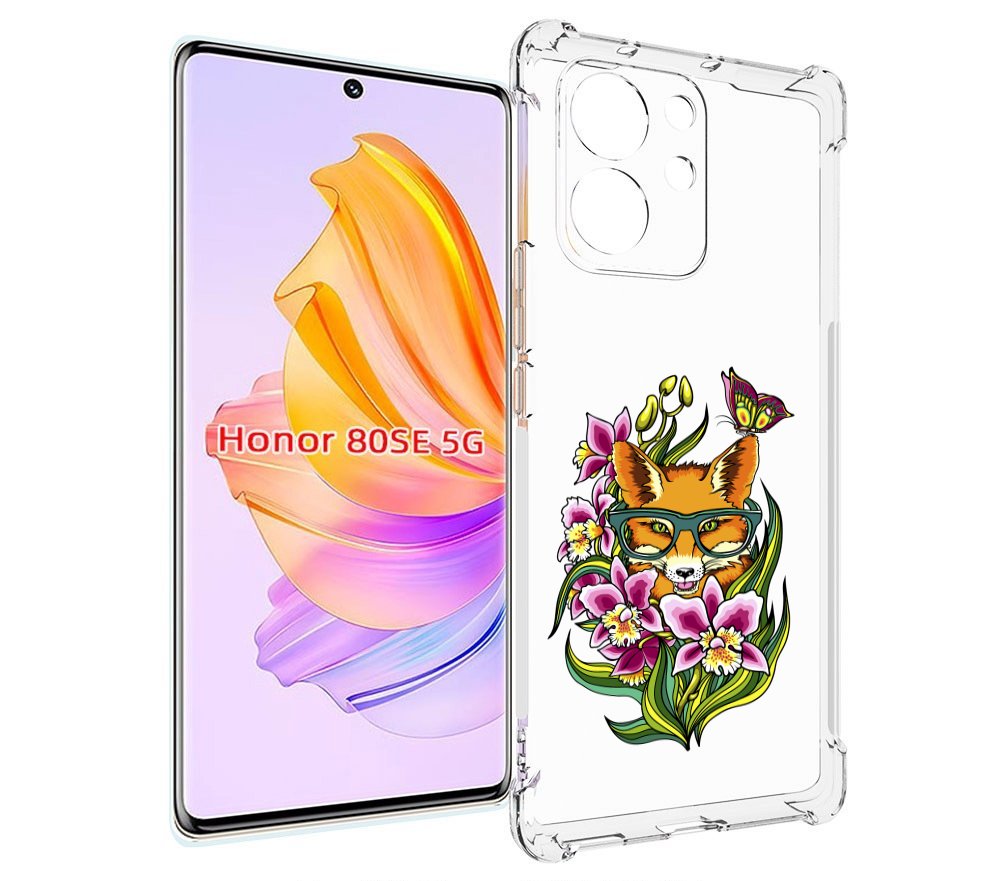 

Чехол MyPads Лиса в цветах для Honor 80 SE, Прозрачный, Tocco