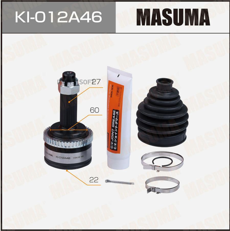 

MASUMA ШРУС MASUMA 22х60х27 (1/6)