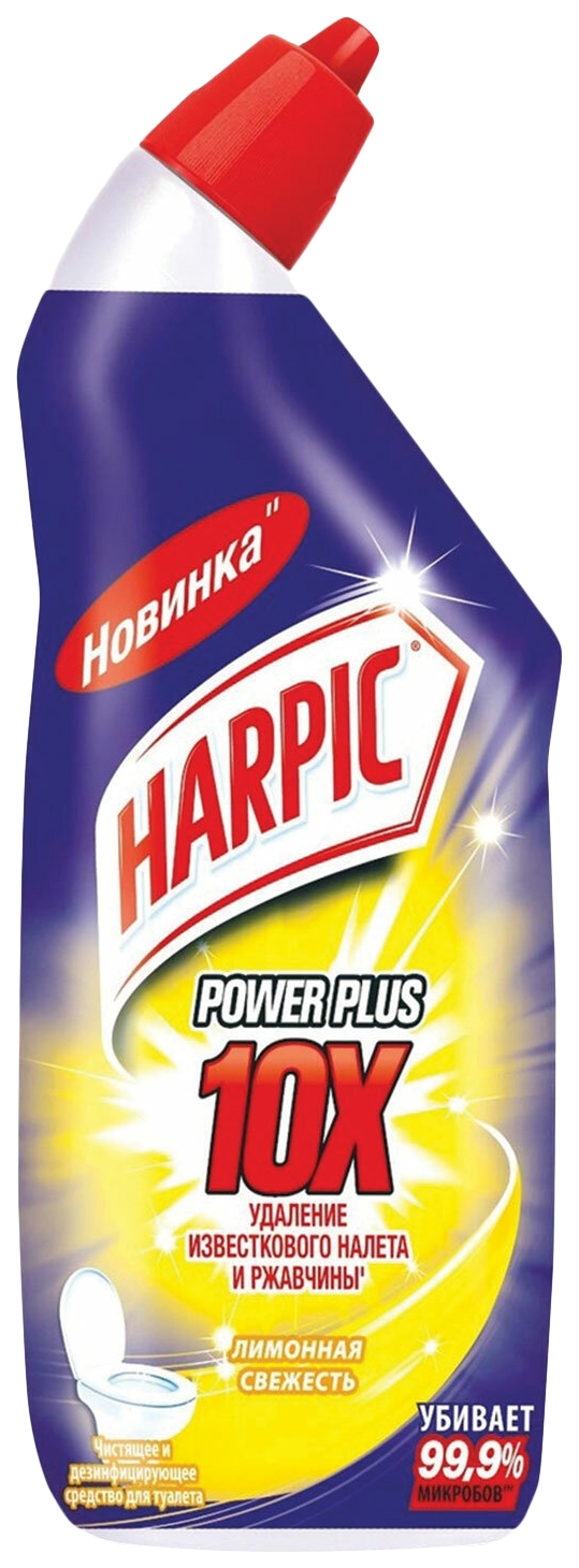 фото Средство для чистки унитаза harpic power plus лимонная свежесть 700мл