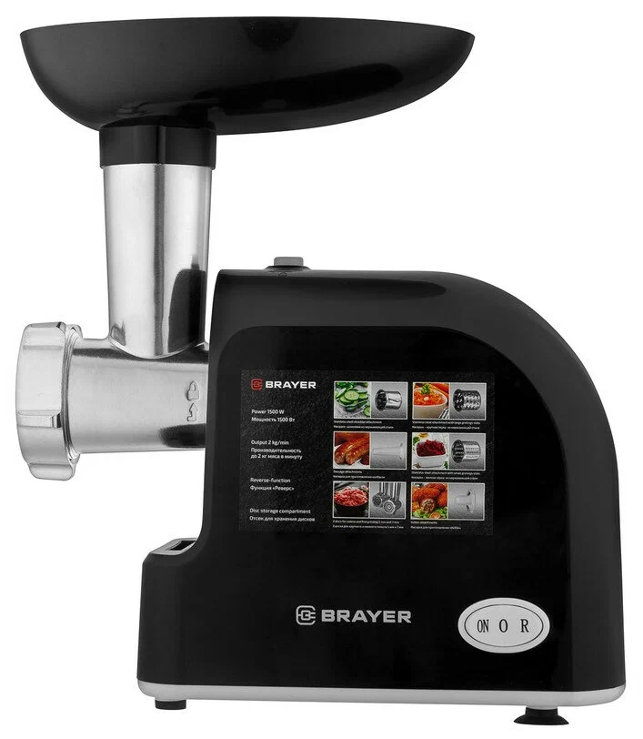 

Электромясорубка Brayer BR1603BK 1500 Вт черный