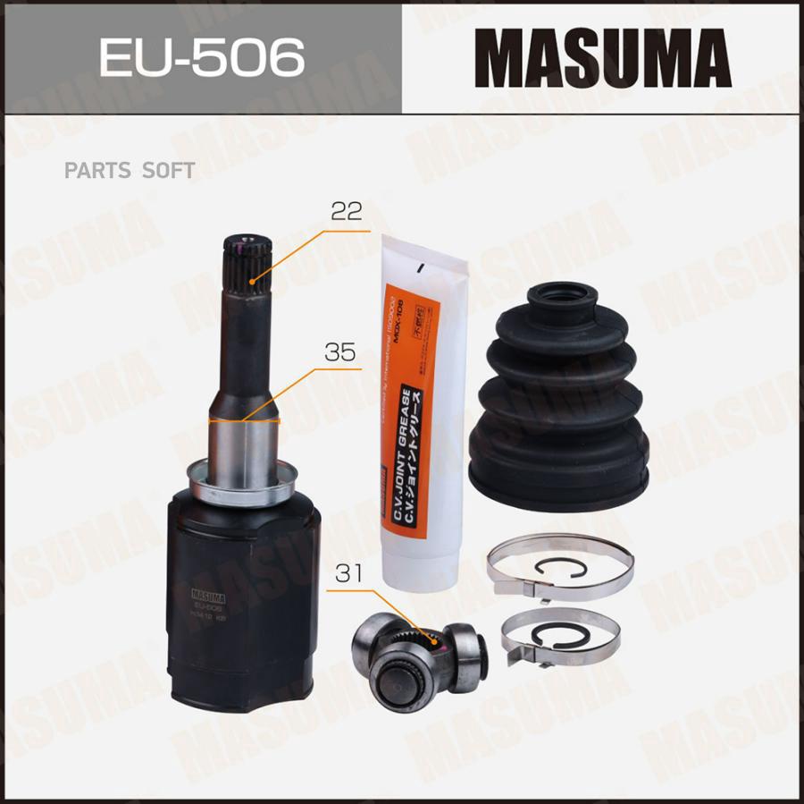 

MASUMA ШРУС MASUMA 31х35х22 (1/6)