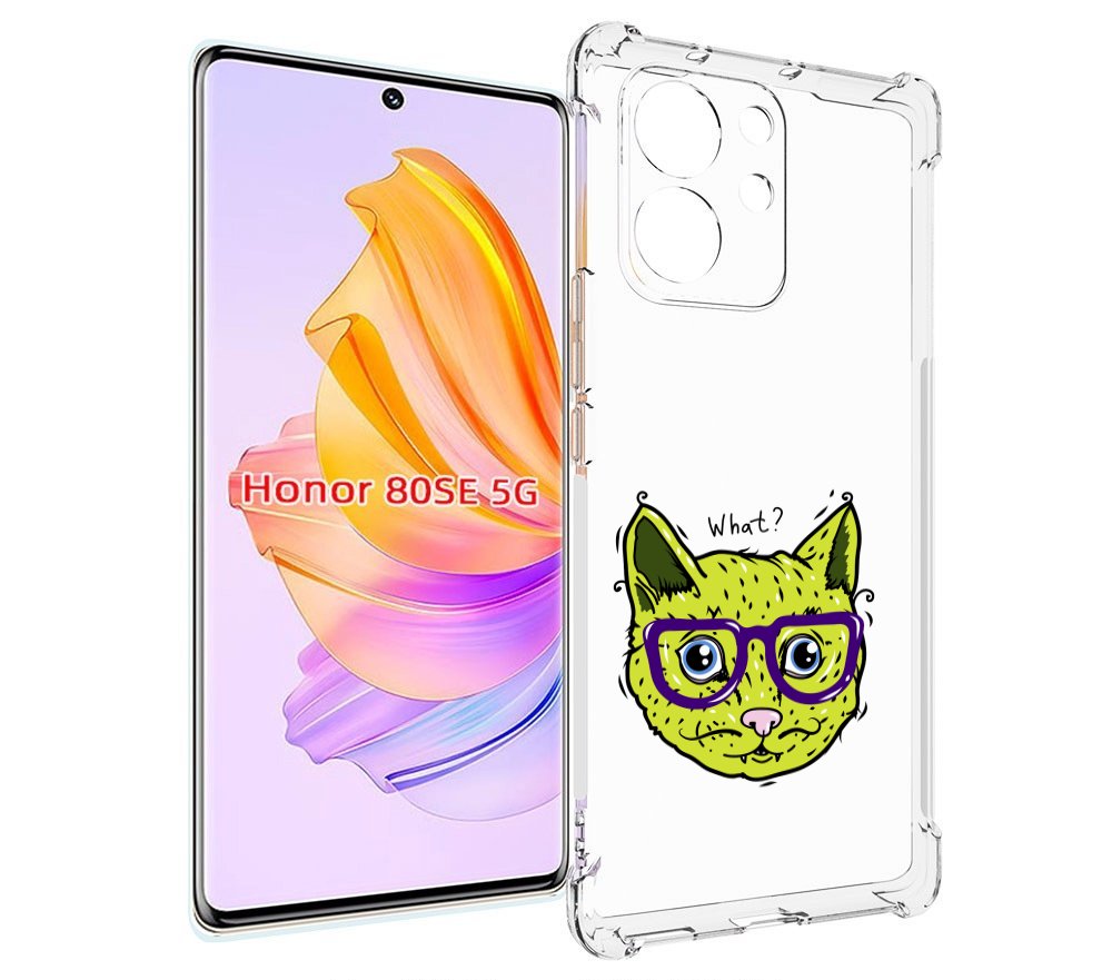 

Чехол MyPads Зеленый кот для Honor 80 SE, Прозрачный, Tocco