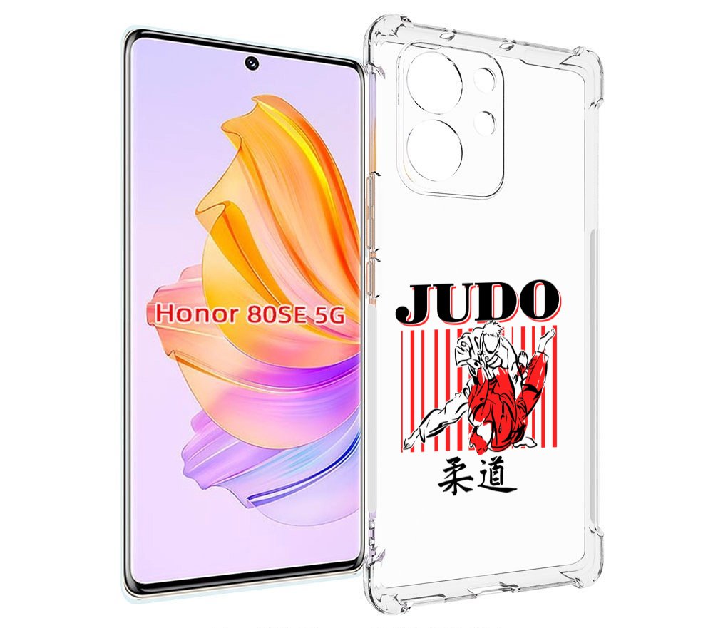 

Чехол MyPads Дзюдо для Honor 80 SE, Прозрачный, Tocco
