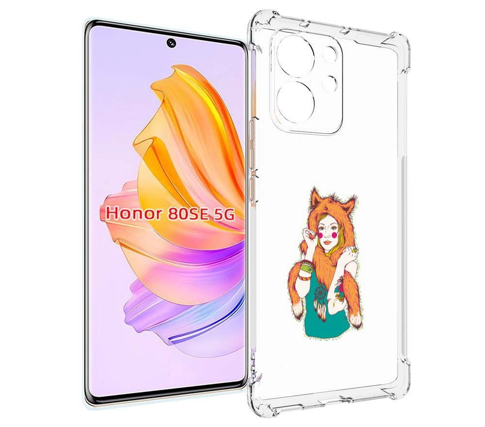 

Чехол MyPads Девушка лиса для Honor 80 SE, Прозрачный, Tocco