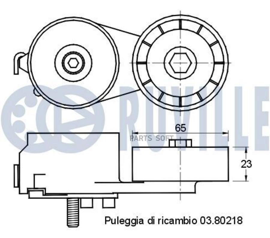 

Натяжитель Руч.Ремня С Роликом Fiat/Ford/Opel 500/Punto/Ka/Combo 1.2/1.4 1998 = 1Шт