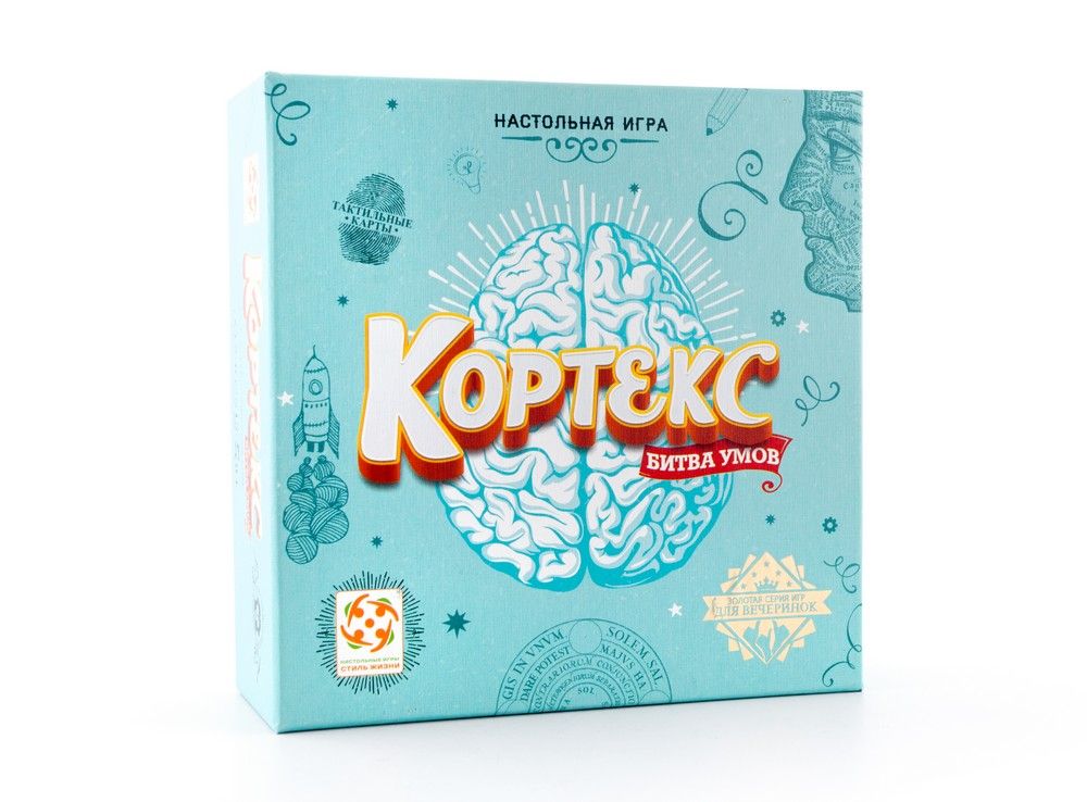

Настольная игра Стиль Жизни 8+ Кортекс: Битва умов