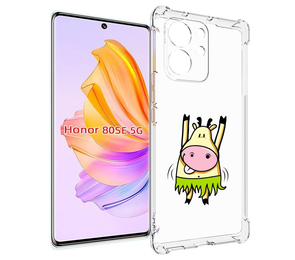 

Чехол MyPads Веселая корова для Honor 80 SE, Прозрачный, Tocco