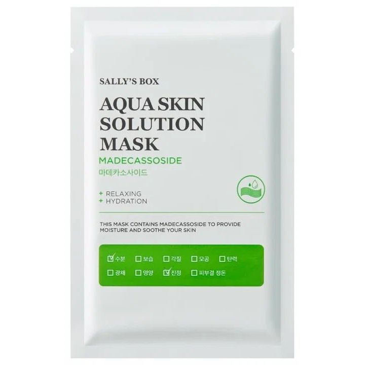 Маска для лица Sally's Box Aqua Skin Solution Mask Madecassoside 22 мл скорочтение для детей 9 11 лет скорая помощь для тех кто хочет читать быстрее