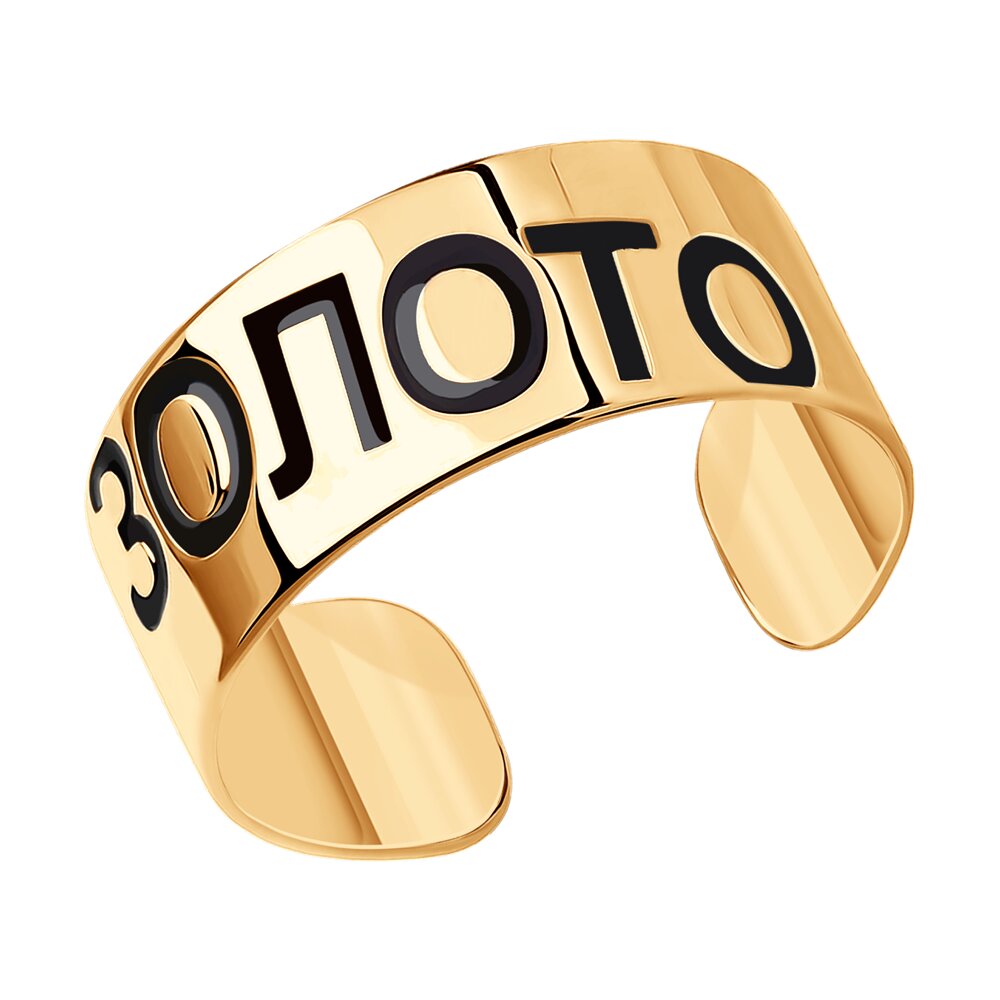 

Кольцо из серебра с эмалью р. 19 SOKOLOV 93010967, 93010967