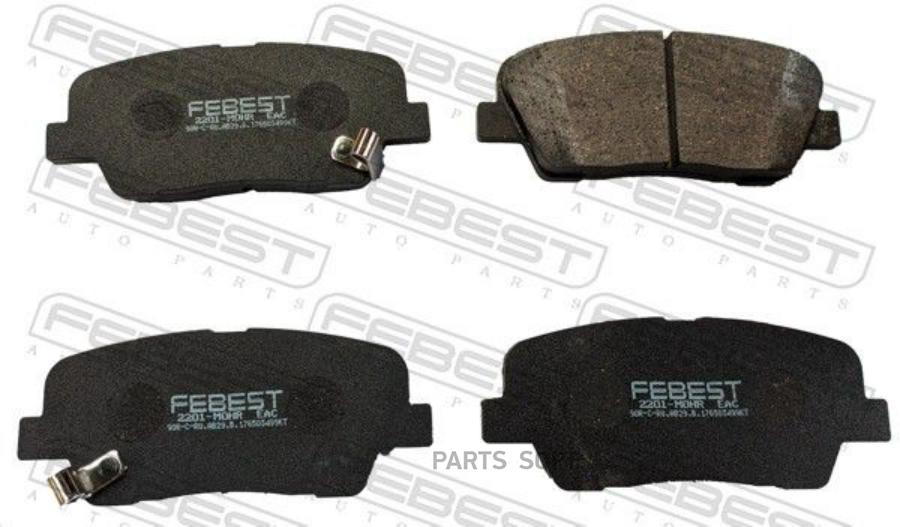 

Тормозные колодки FEBEST задние 2201-MOHR