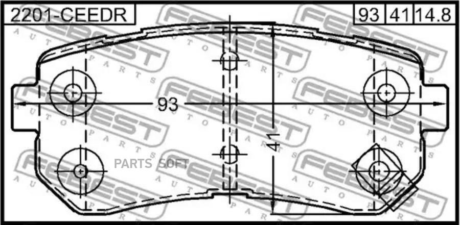 

Тормозные колодки FEBEST задние 2201-CEEDR