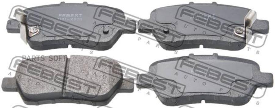 

Тормозные колодки FEBEST задние 0301-RB2R