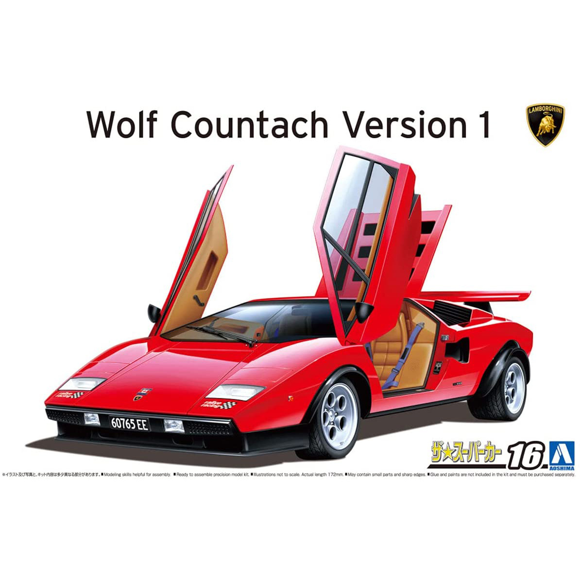 фото Сборная модель aoshima 1/24 автомобиль wolf countach version 1 06336